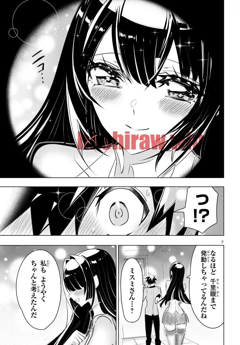 img 6