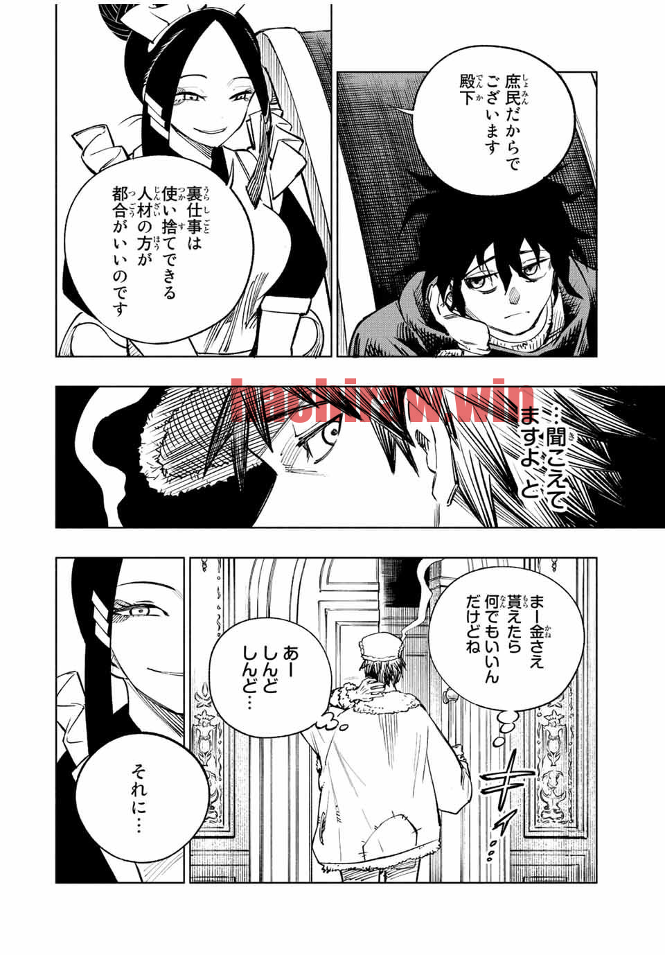 img 11