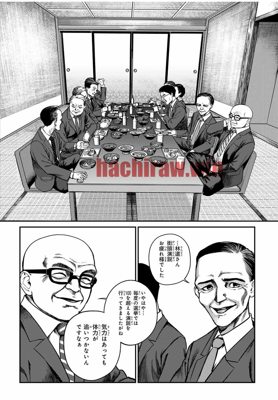 img 2