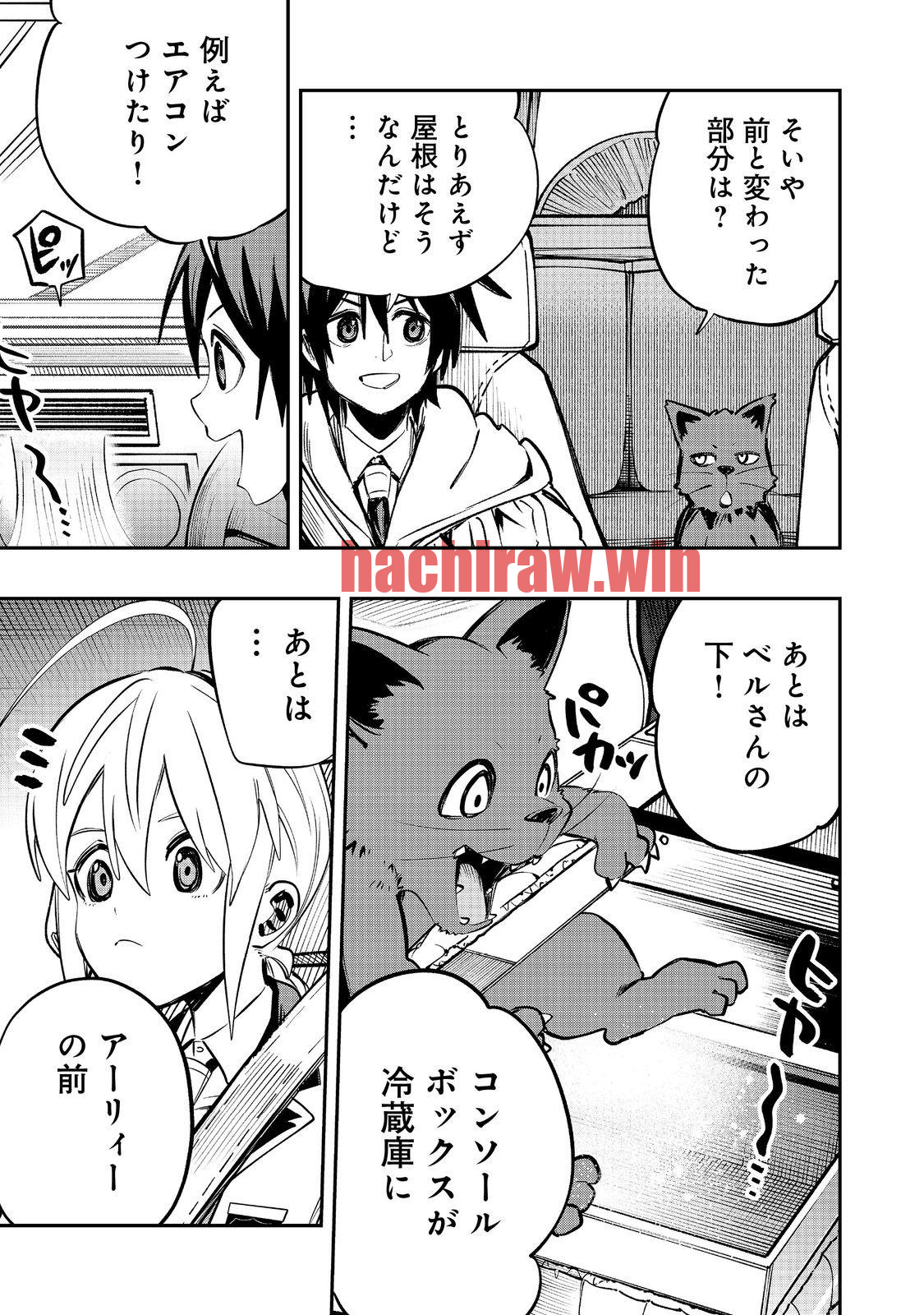img 8