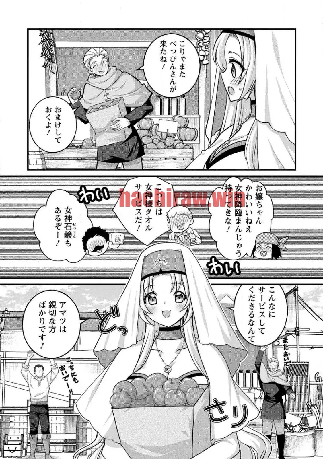 img 3