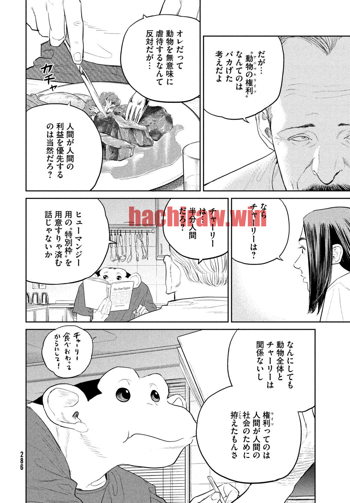 img 9