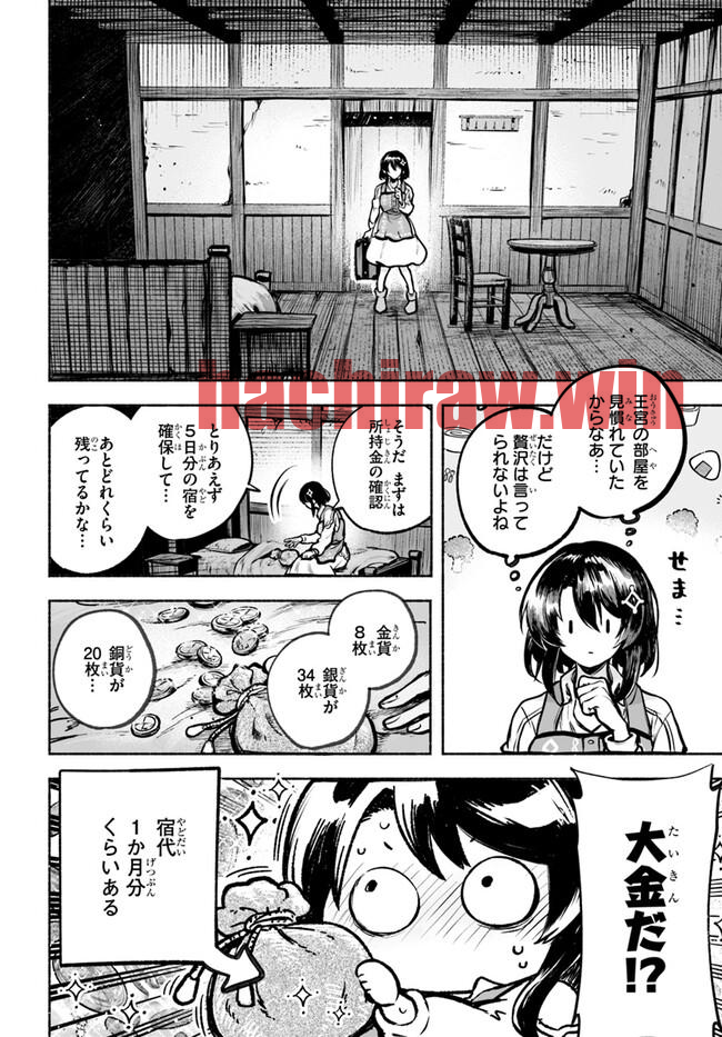 img 11