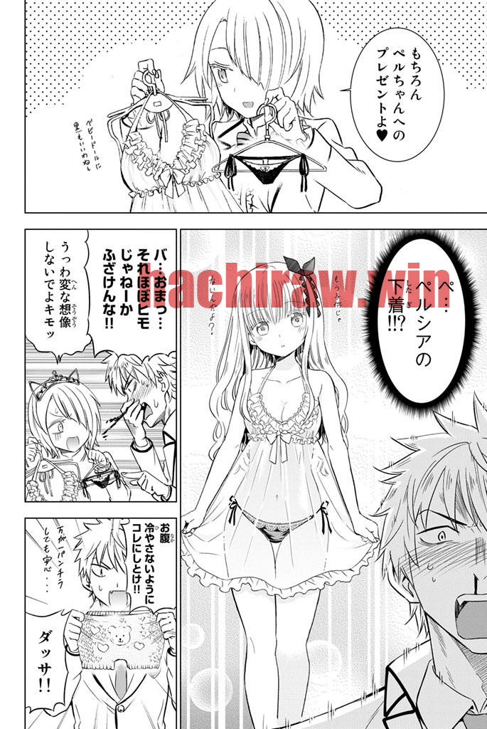 img 13