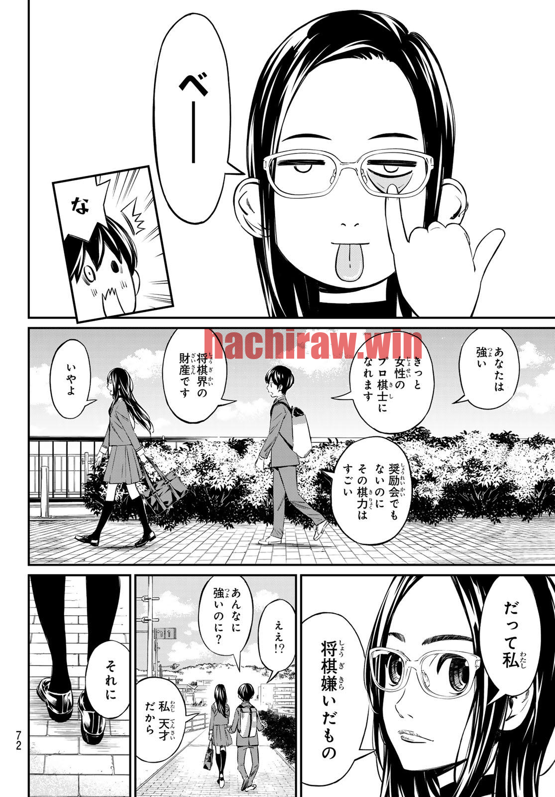 img 11