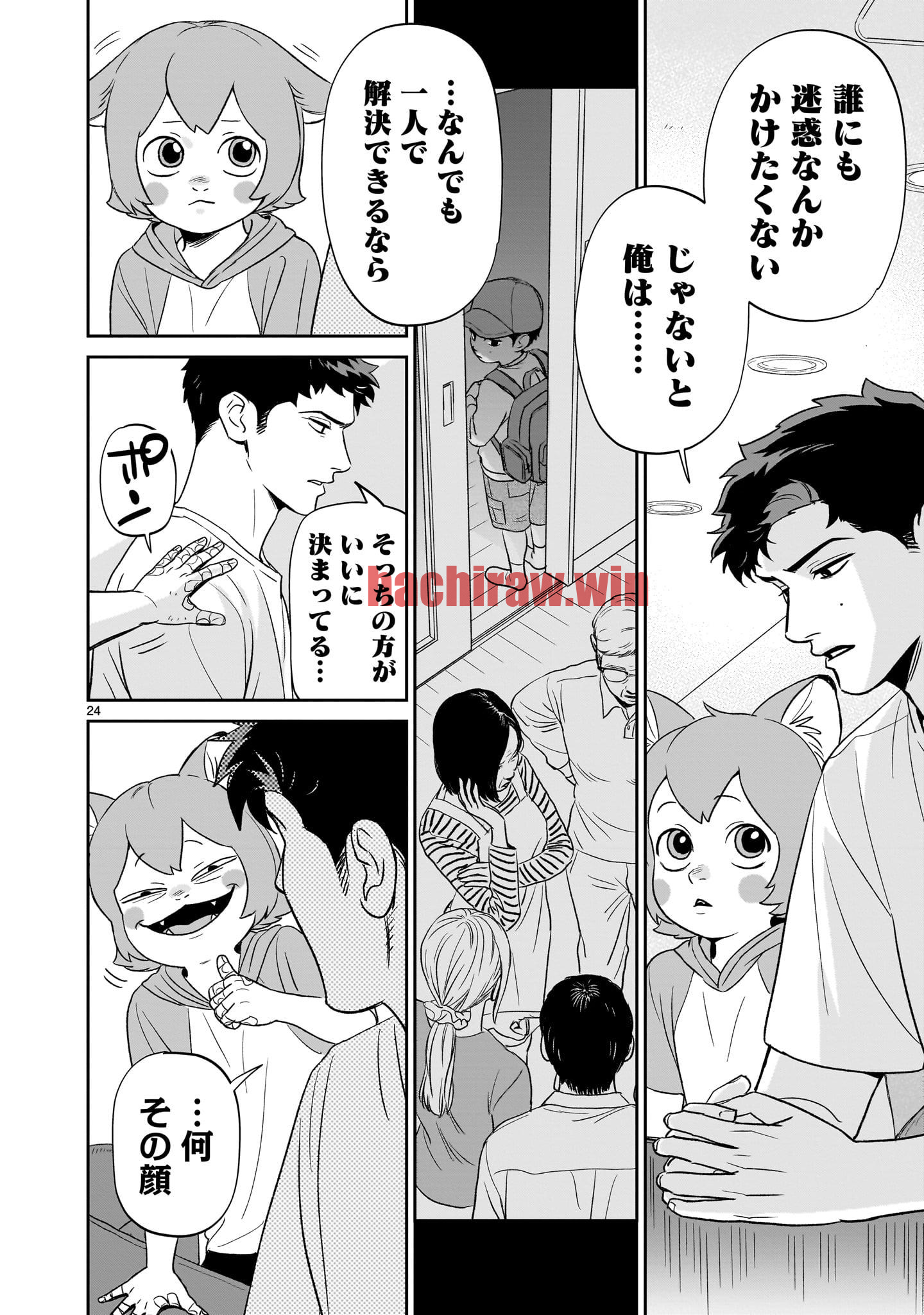 img 23