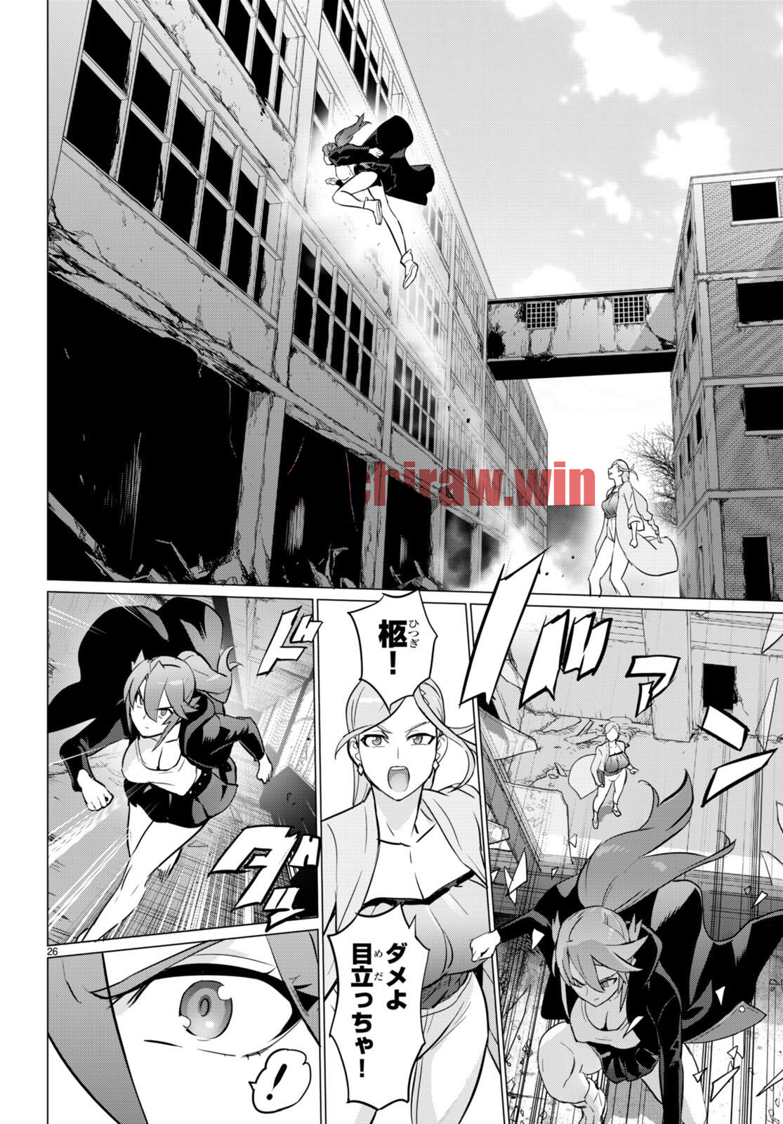 img 25