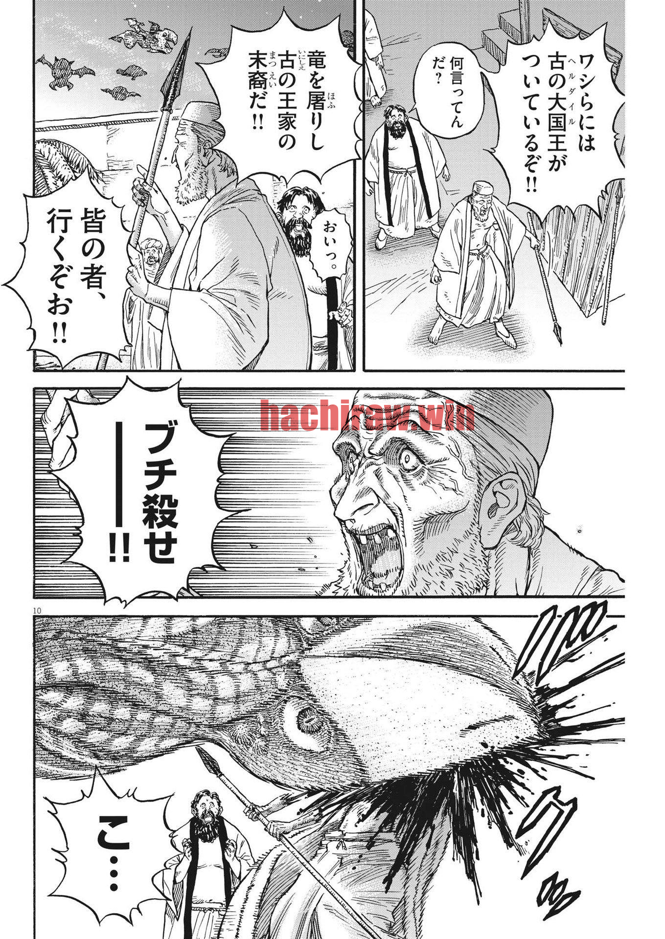 img 9