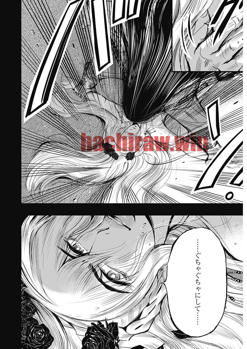 img 20