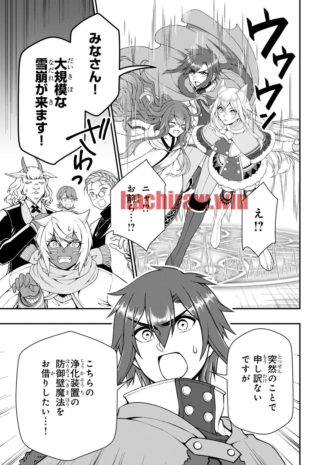 img 6