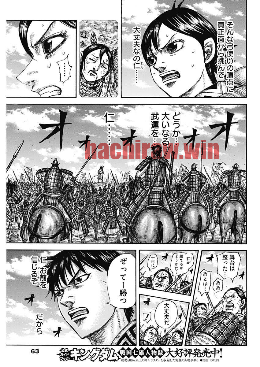 img 13