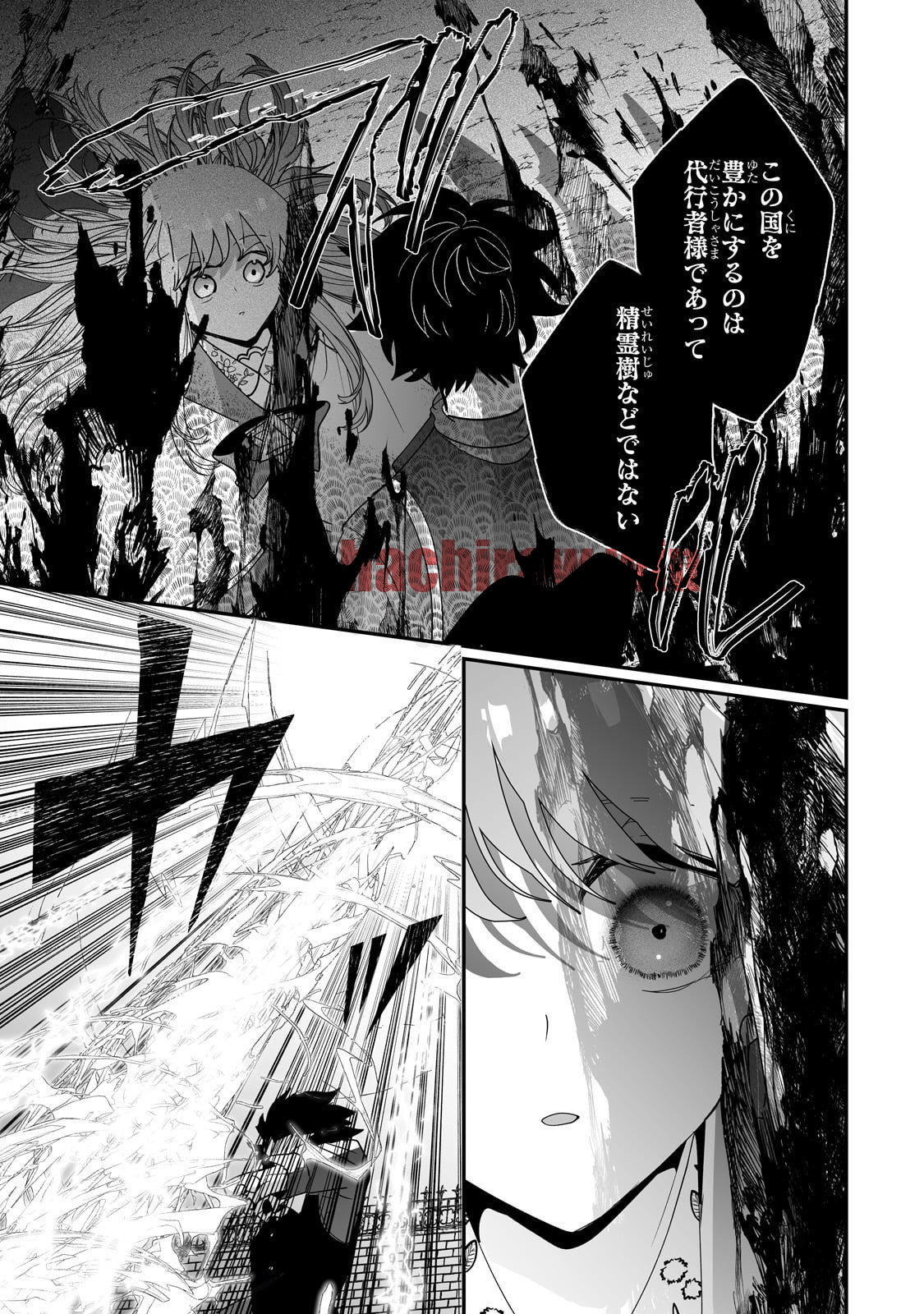 img 18