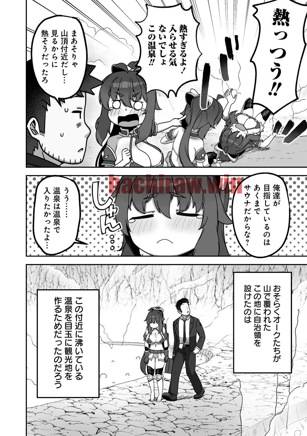 img 7