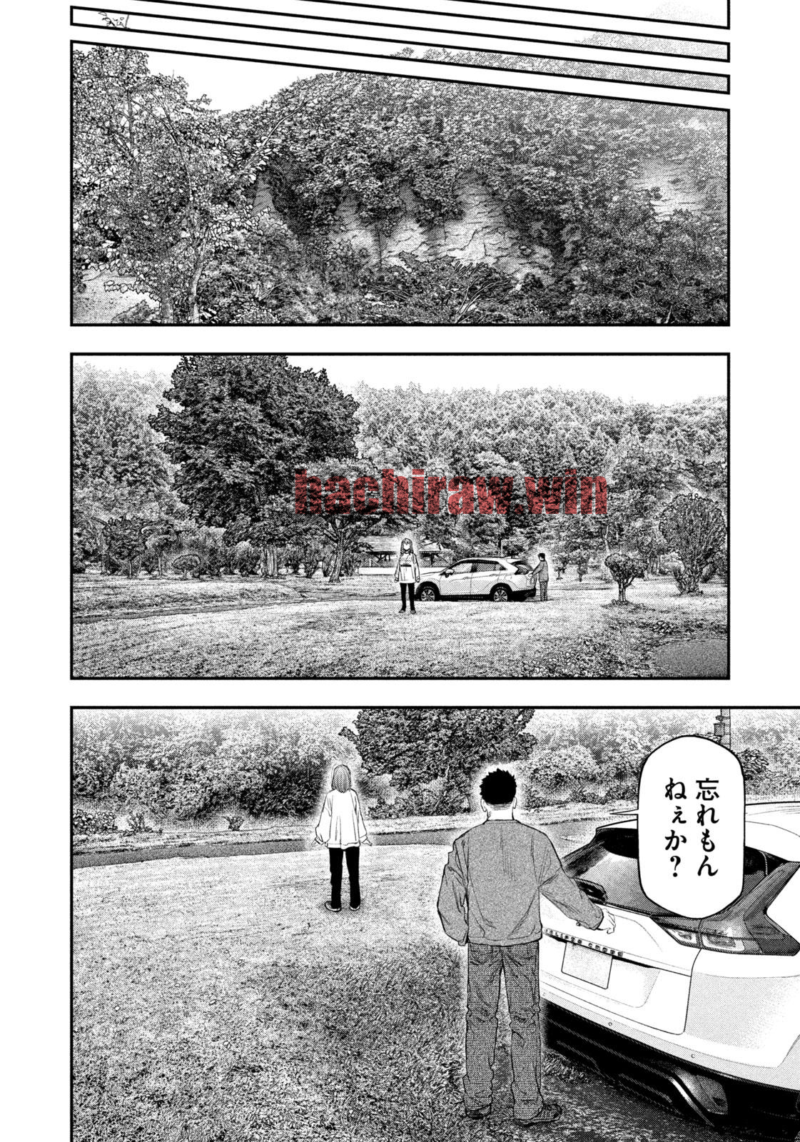 img 13