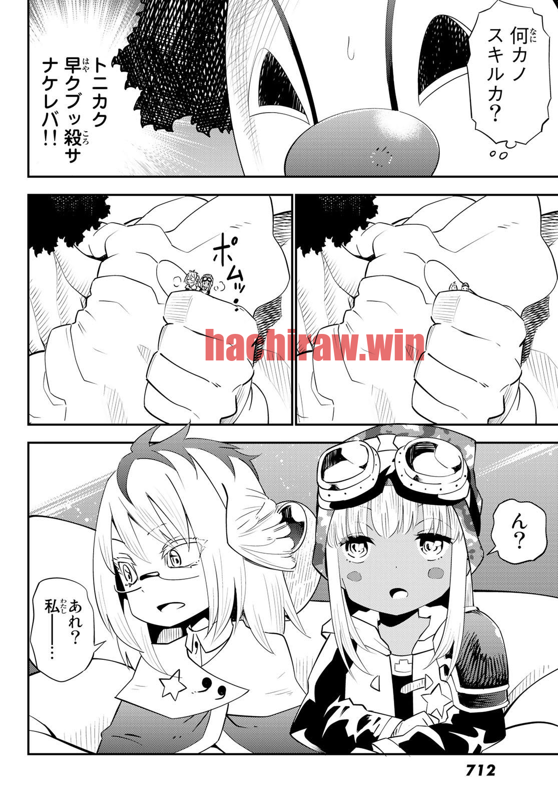 img 23