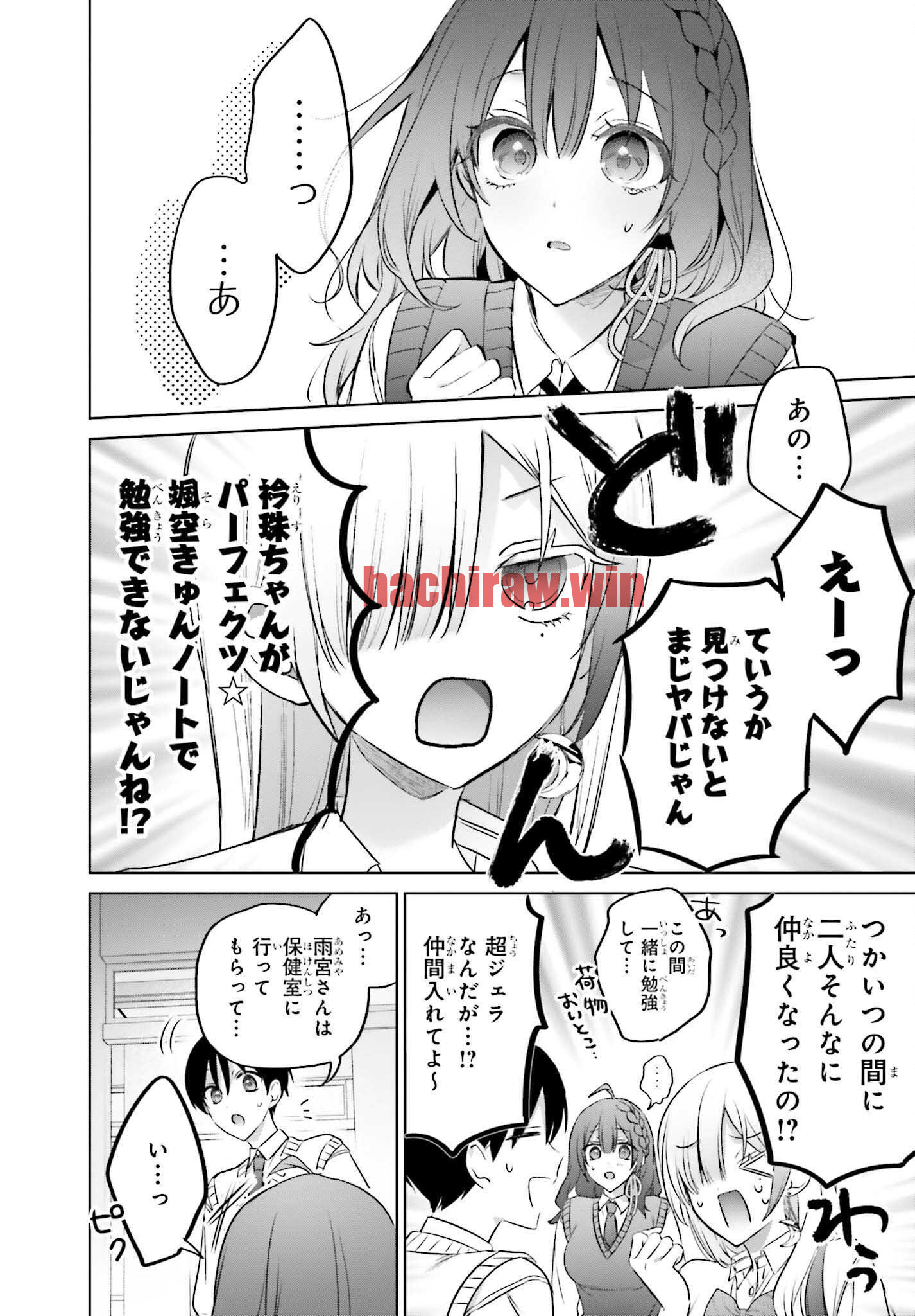 img 14