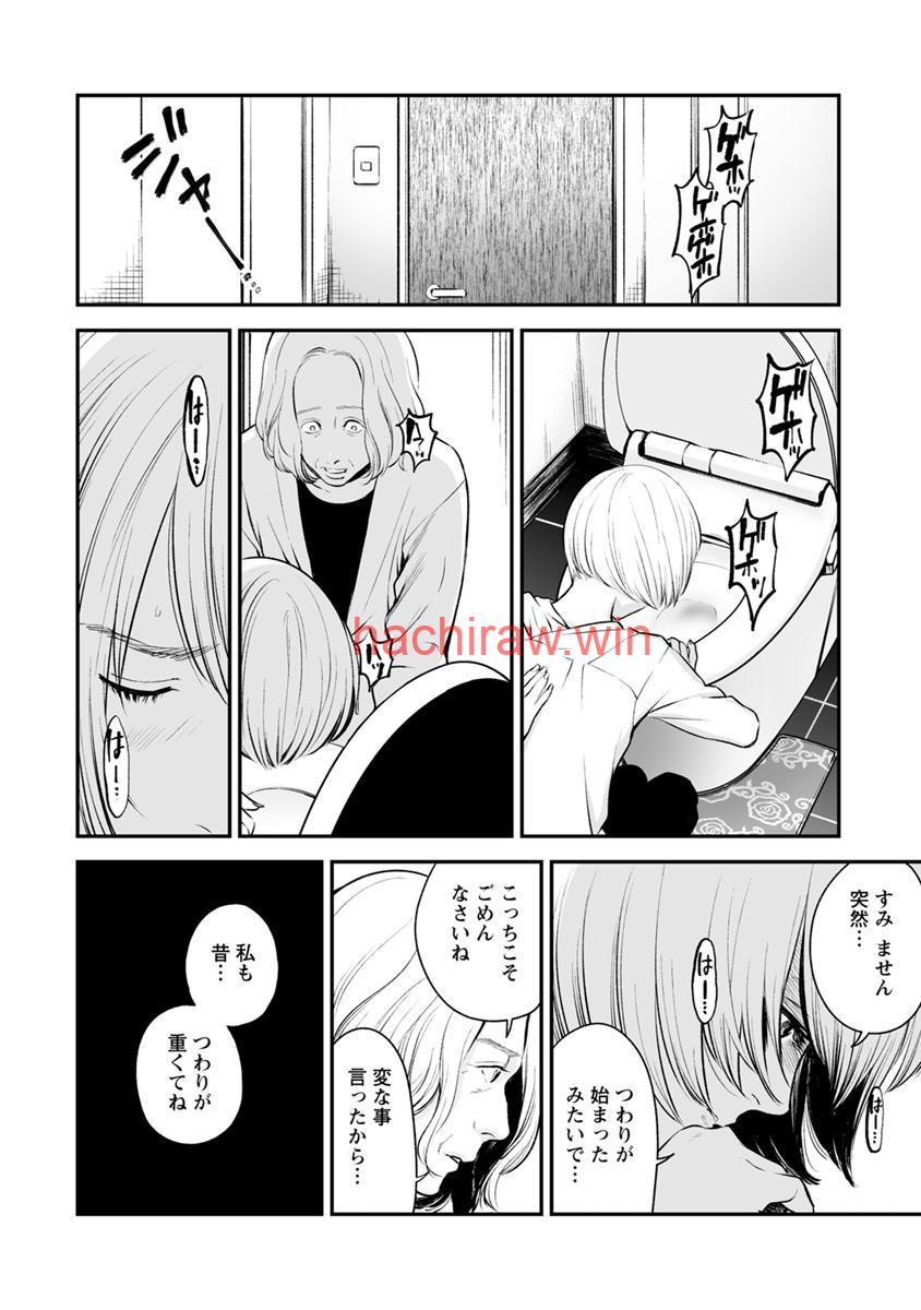 img 8