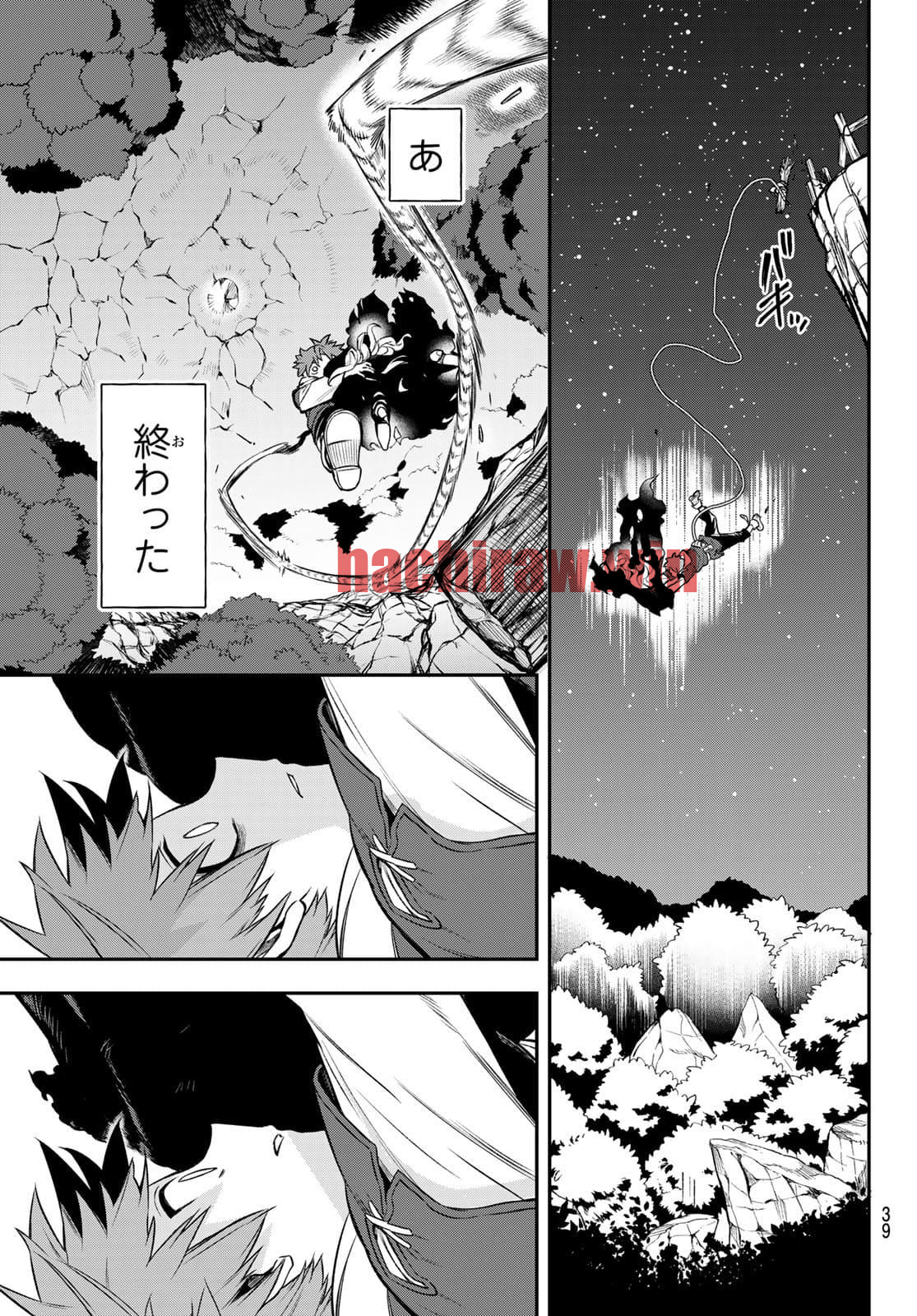 img 35