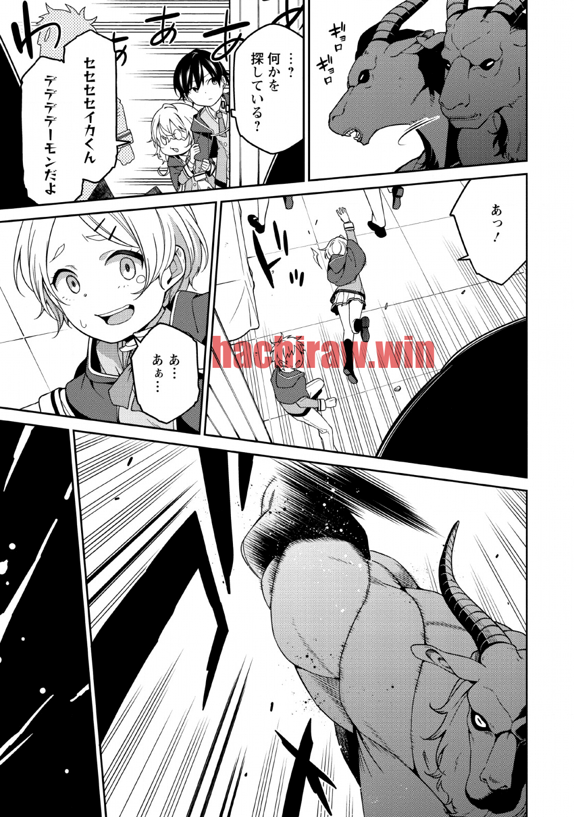 img 8