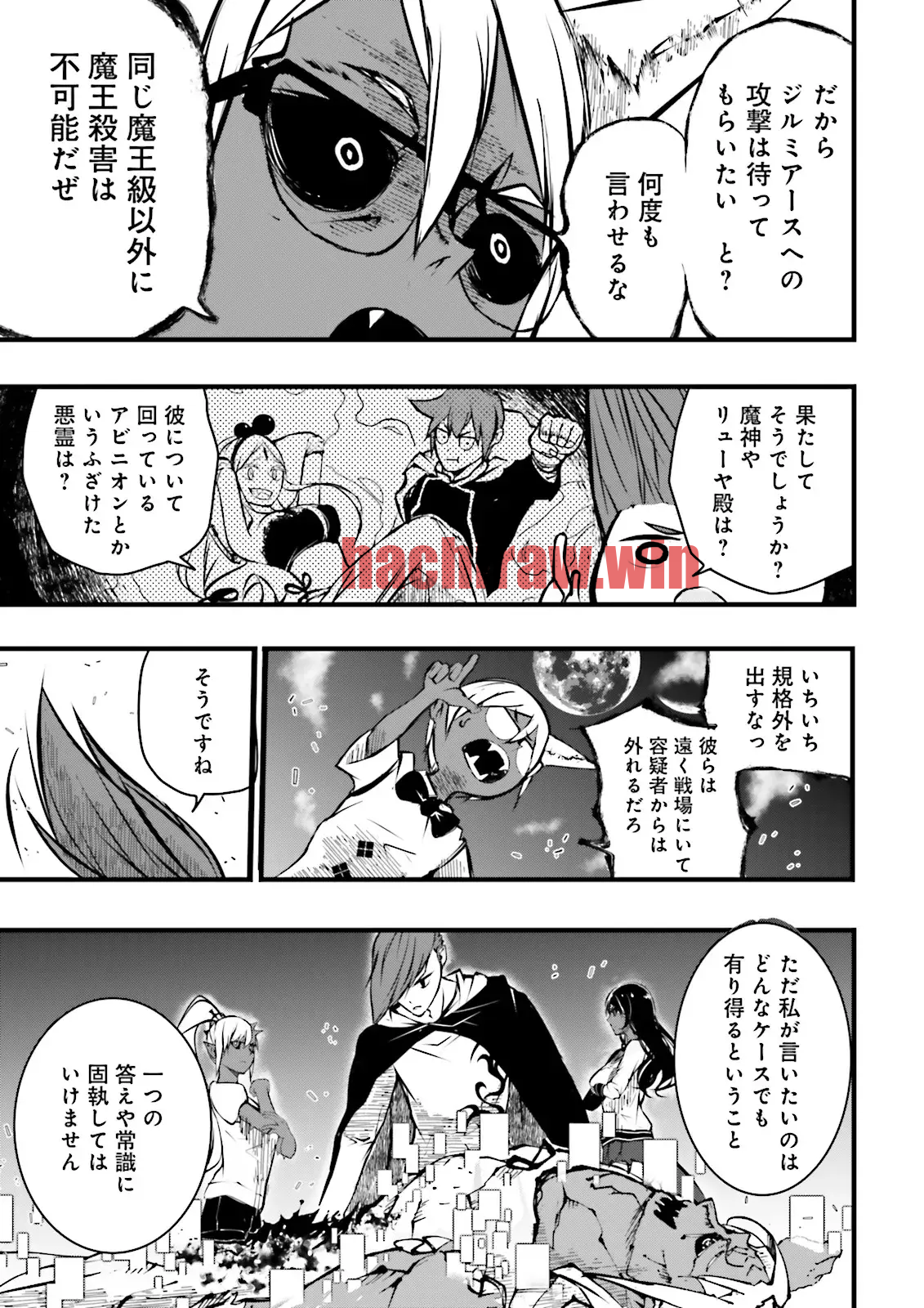 img 6