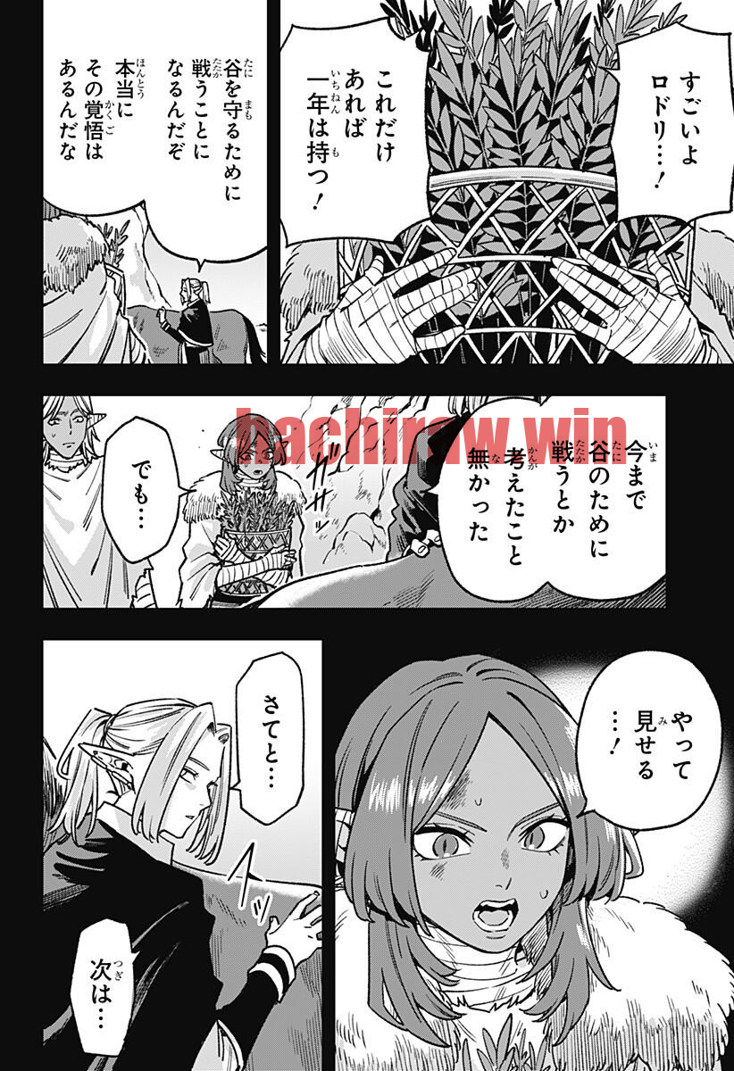 img 16