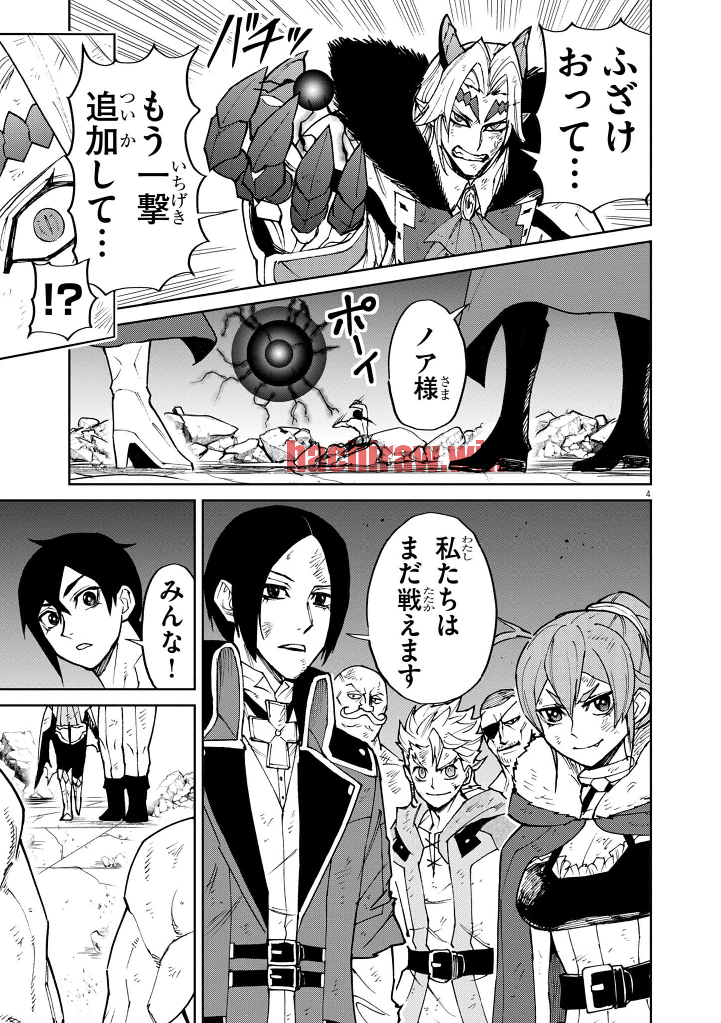img 3