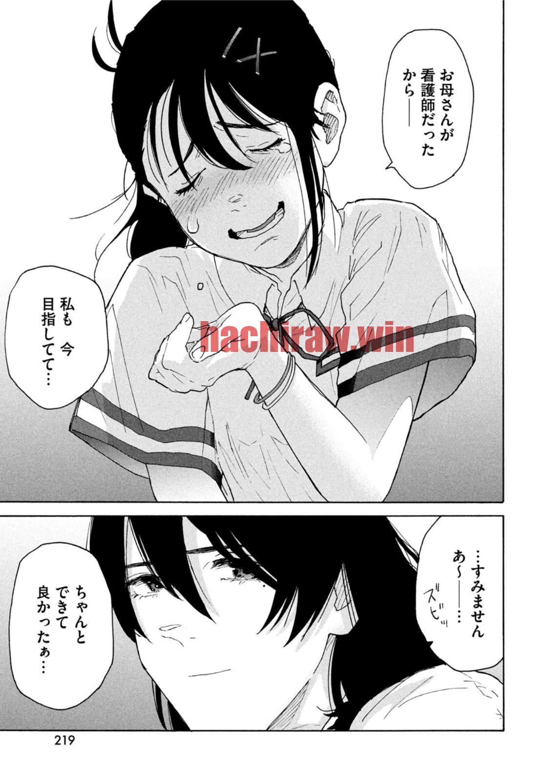 img 54