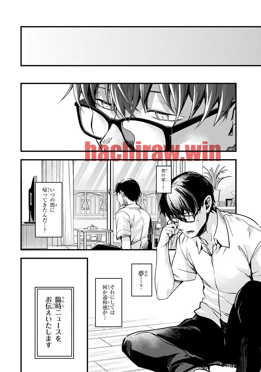 img 49