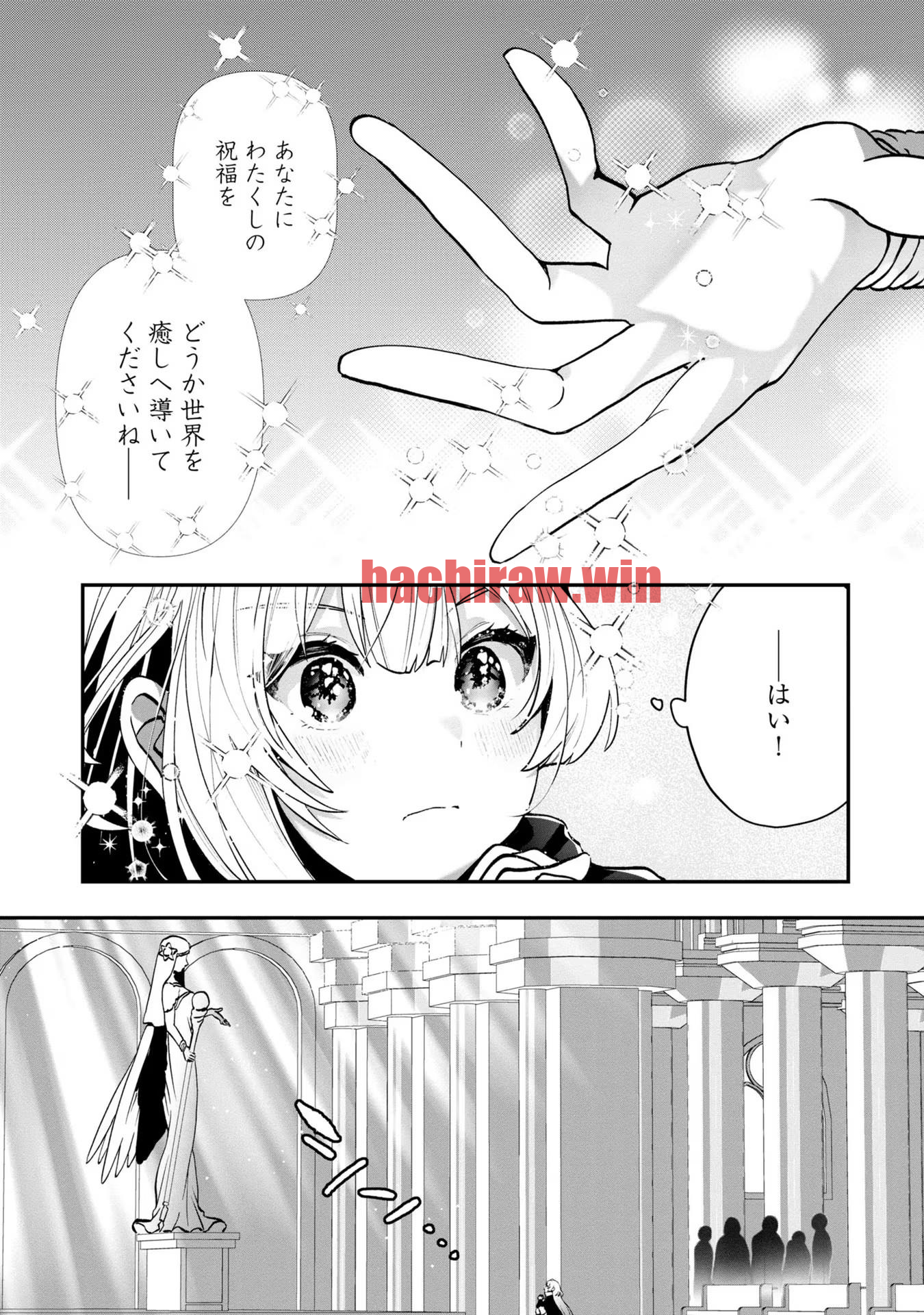 img 16