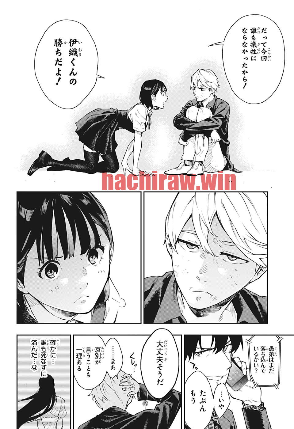 img 17