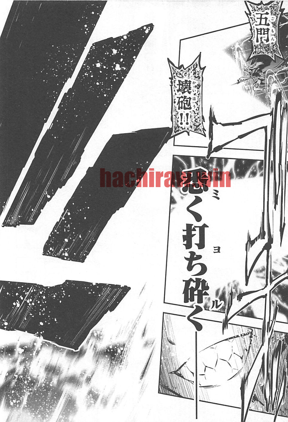 img 23