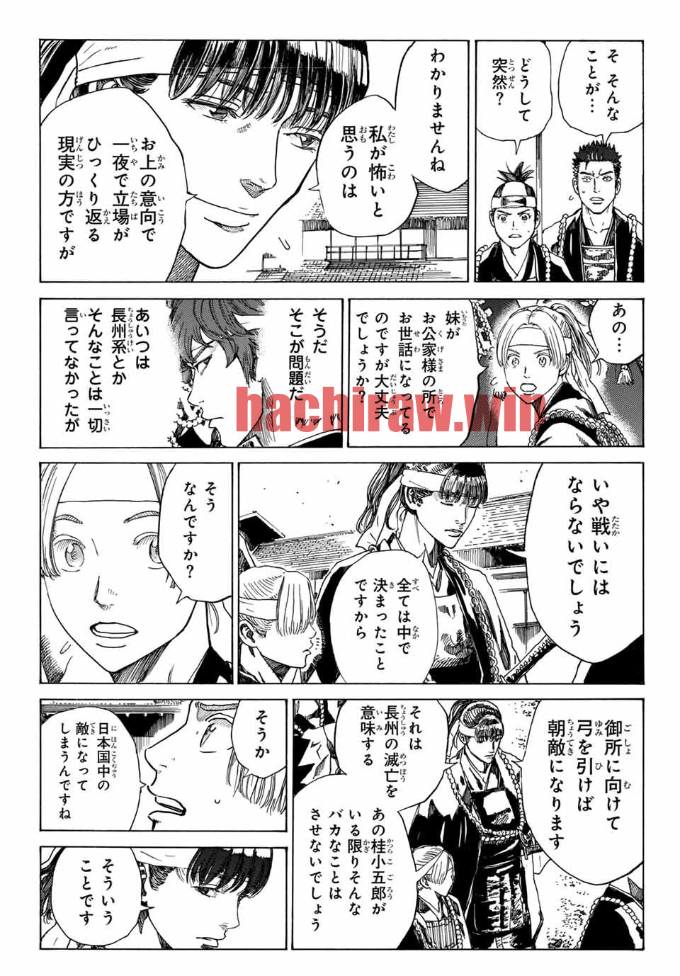 img 6