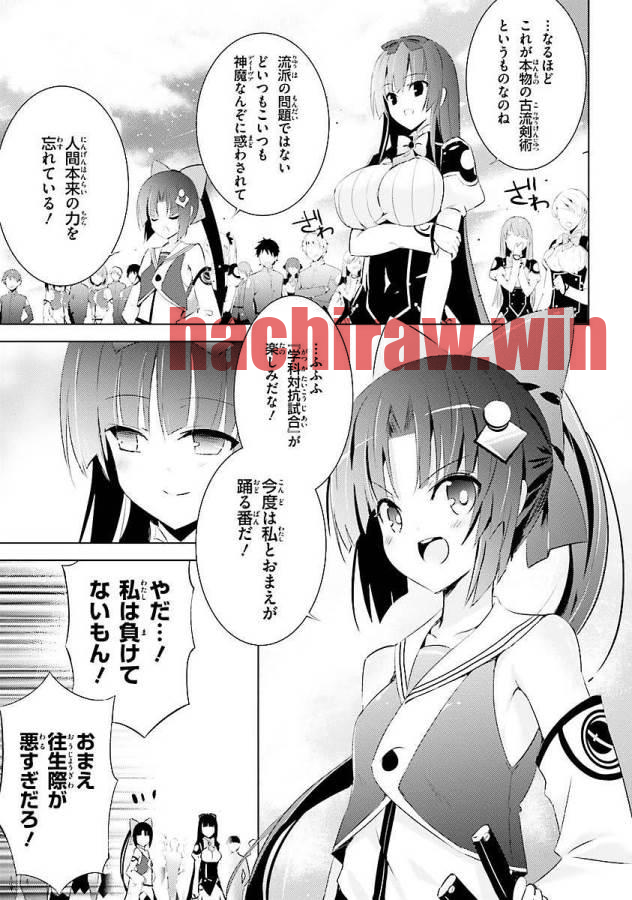 img 16