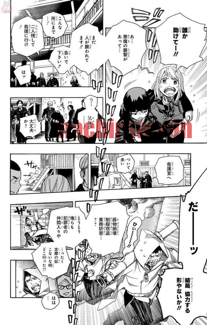 img 31