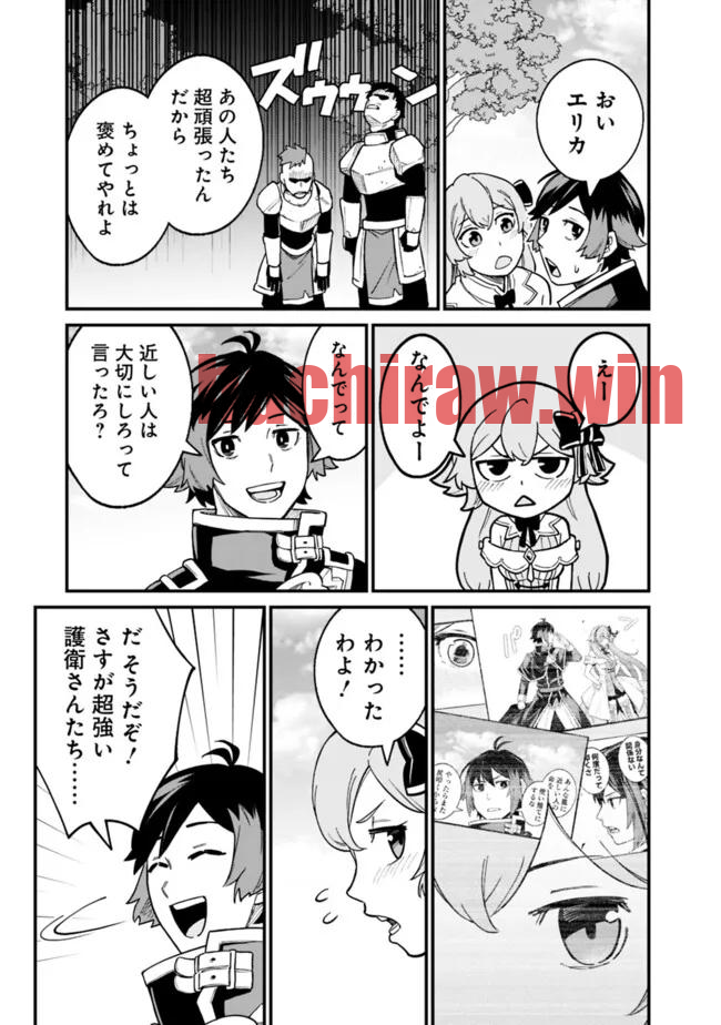 img 8