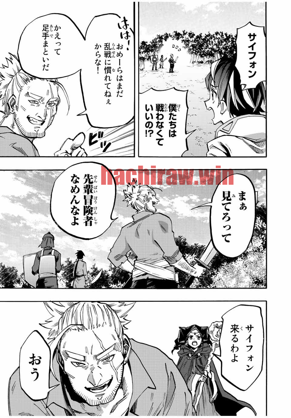 img 6