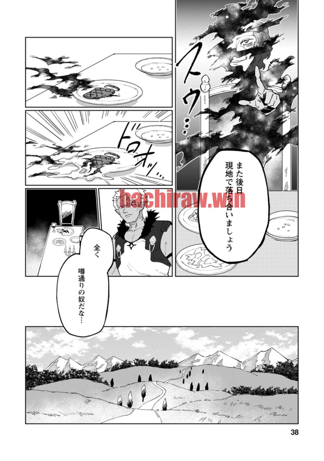img 5