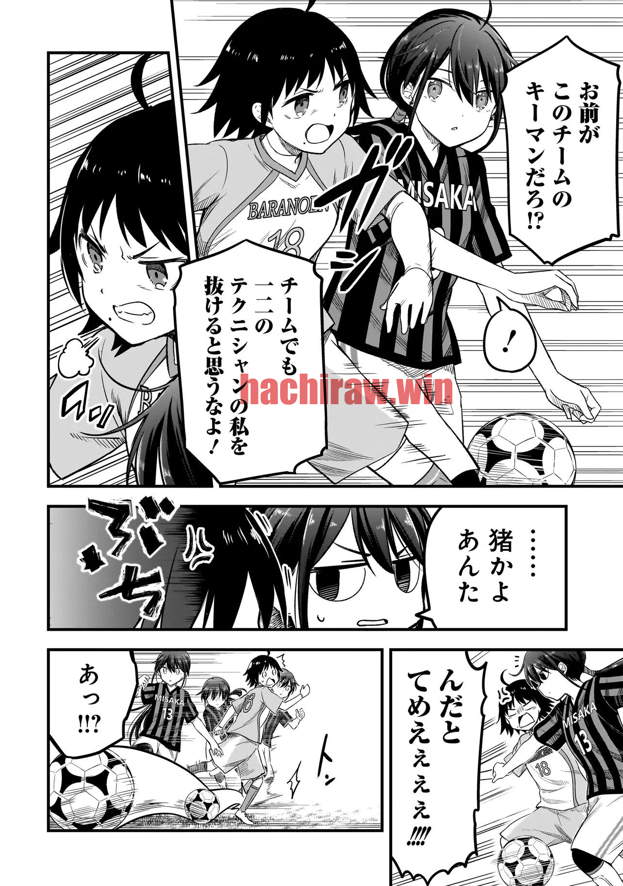 img 15