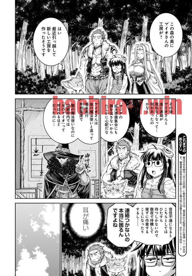 img 3