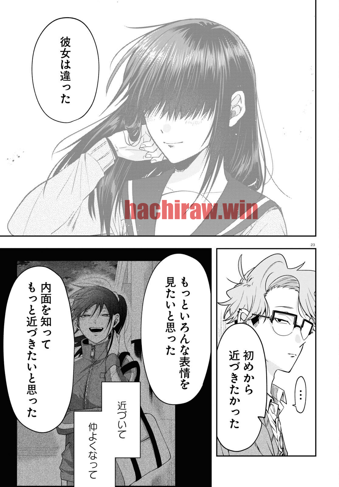 img 26