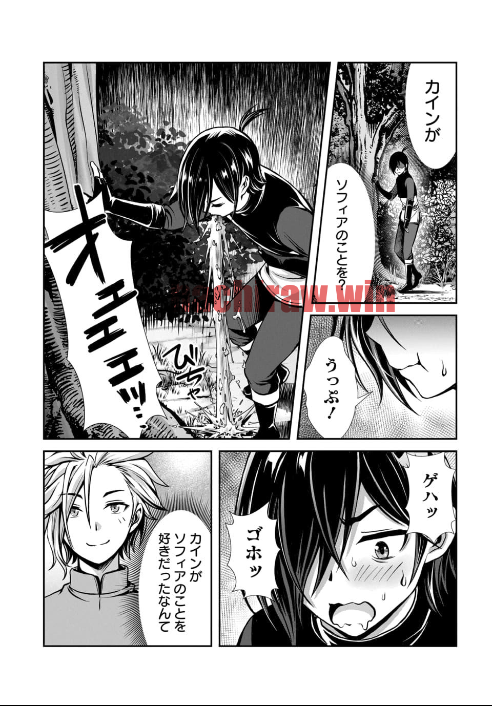 img 6