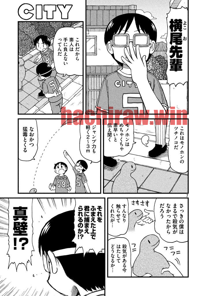 img 6