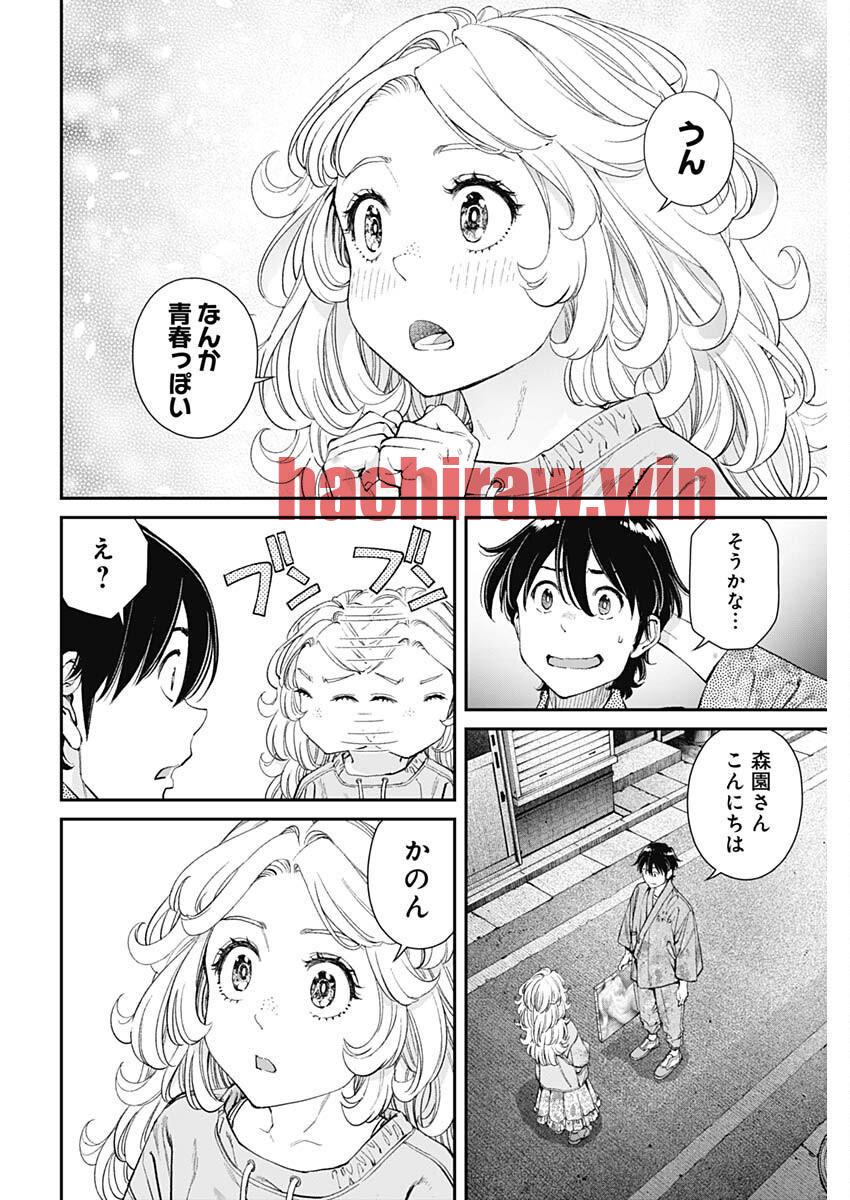 img 19
