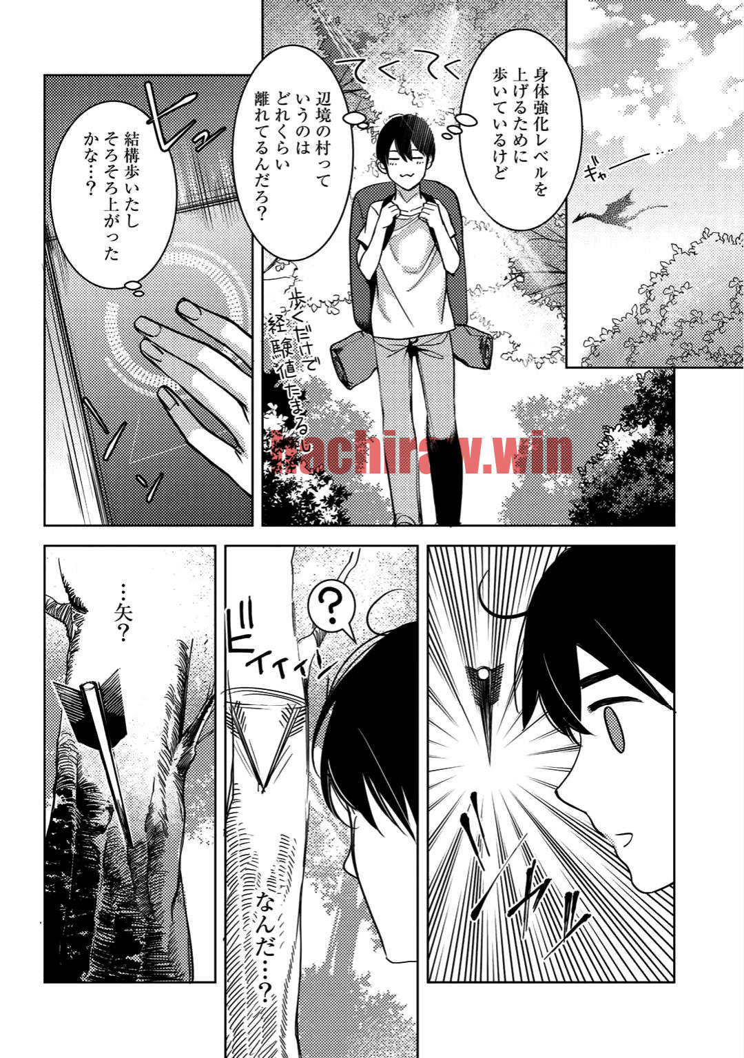 img 7