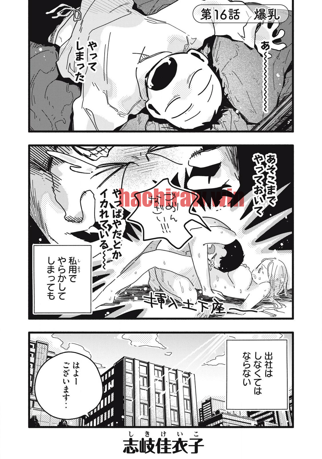 img 0