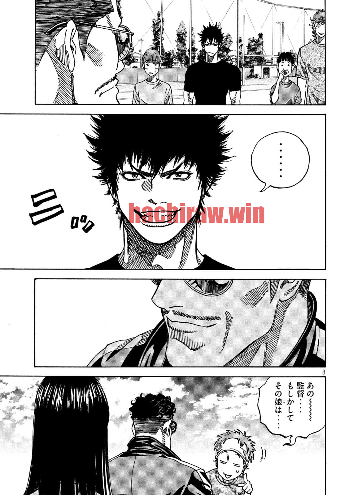 img 7