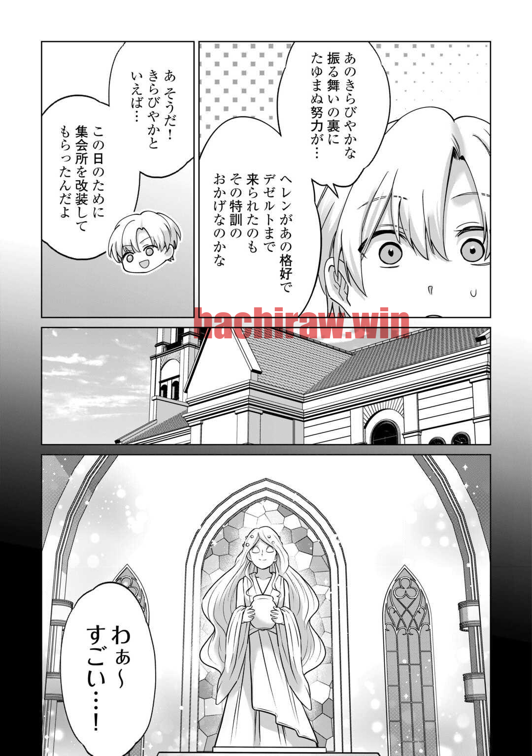 img 18