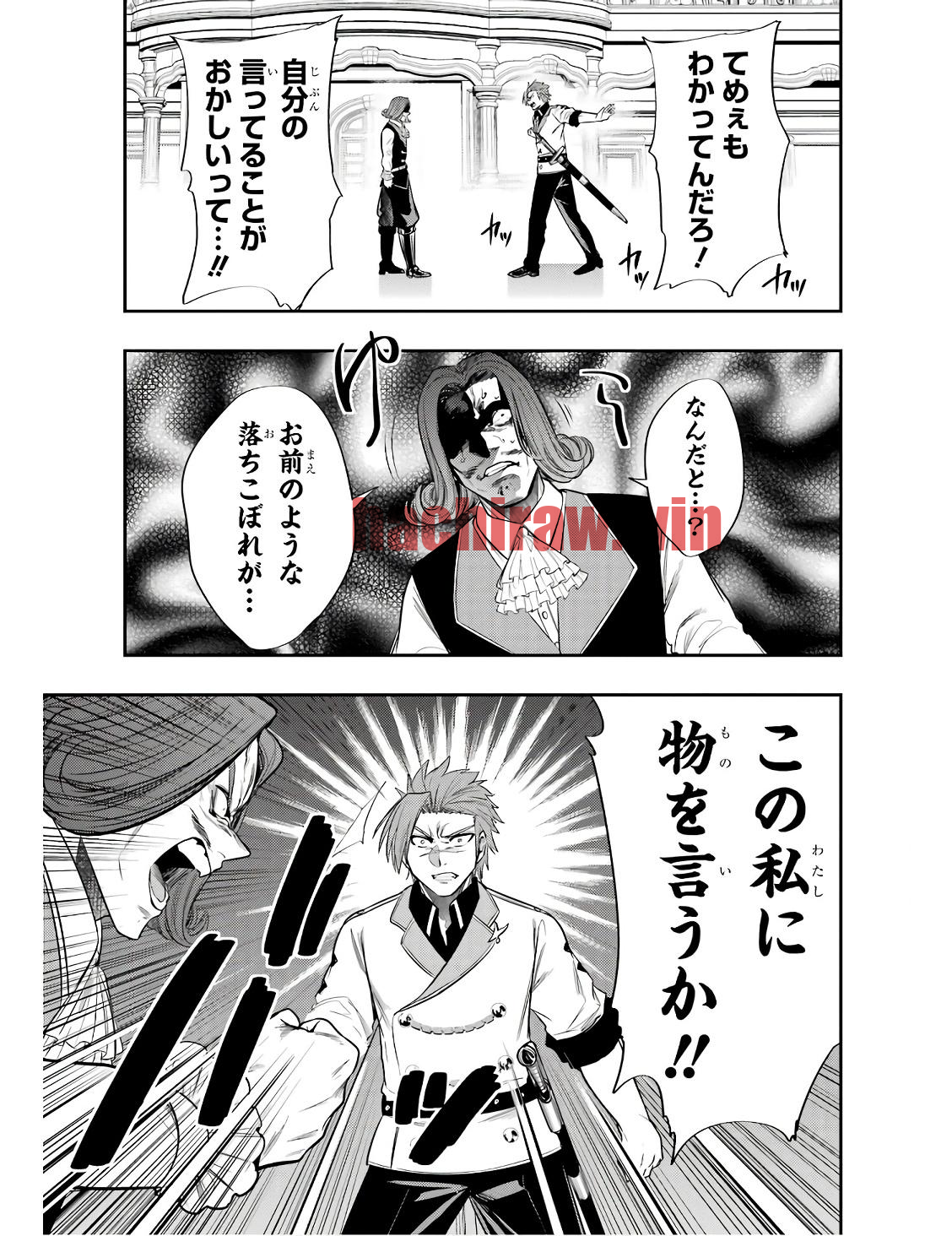 img 8