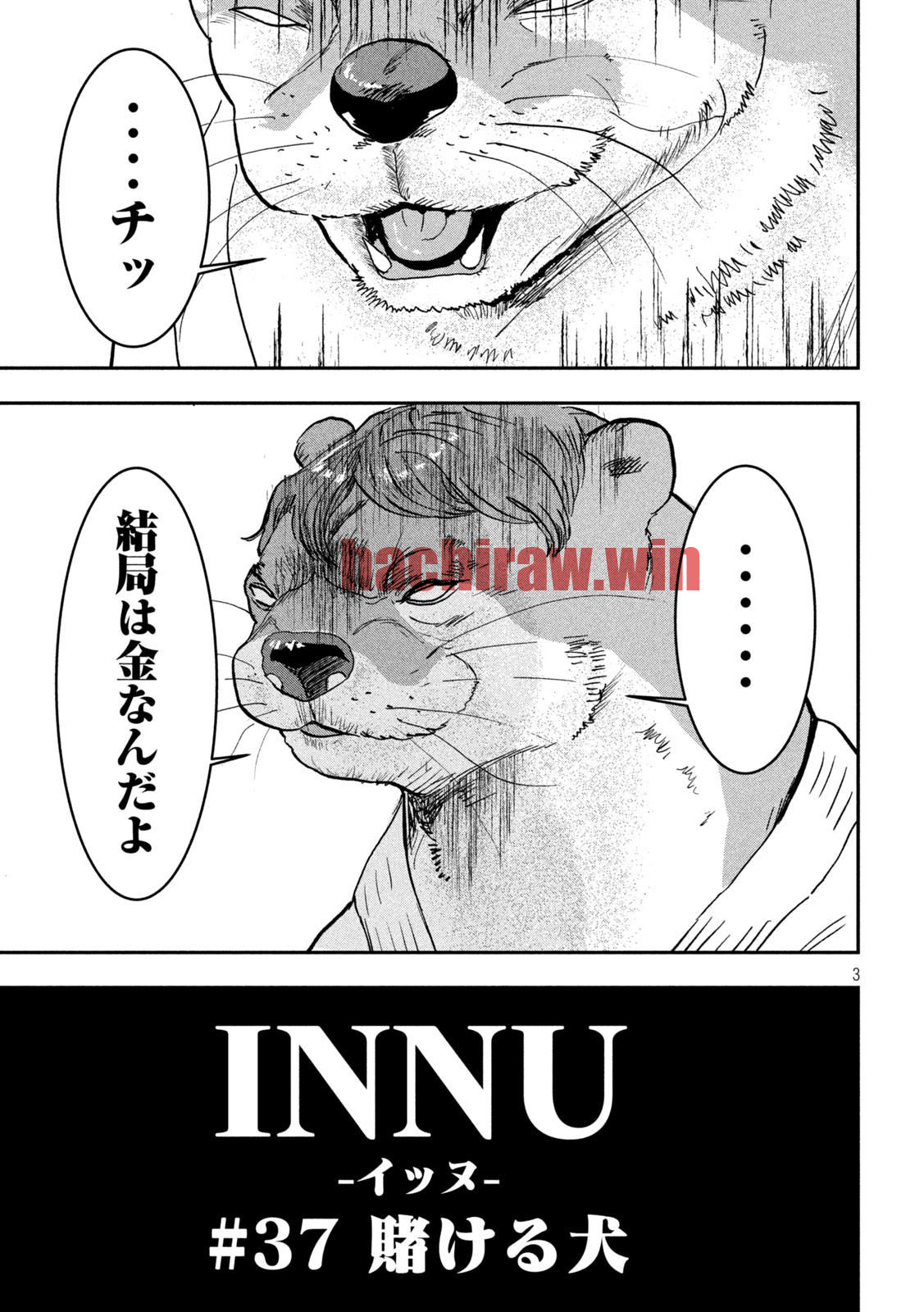 img 2