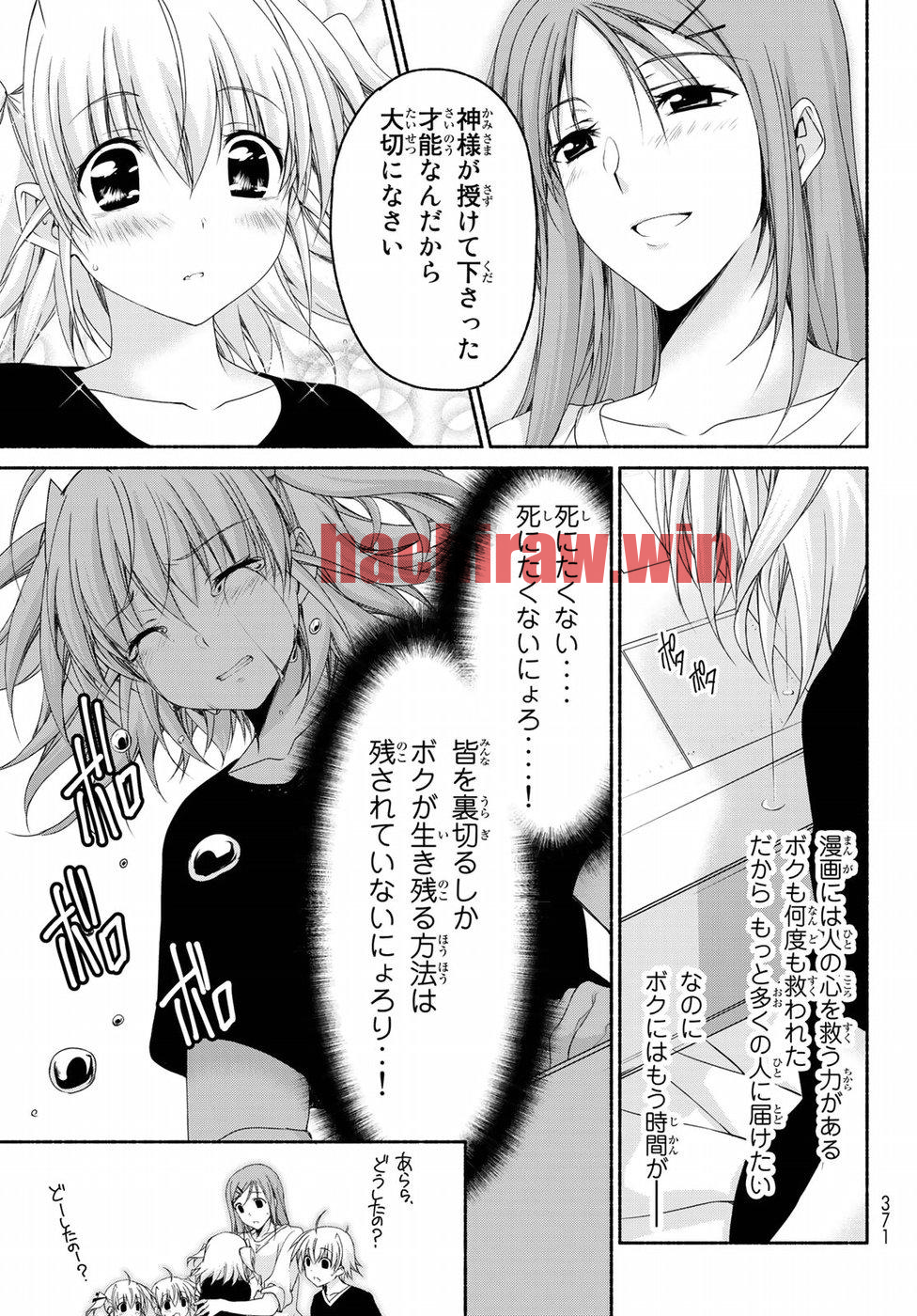 img 22